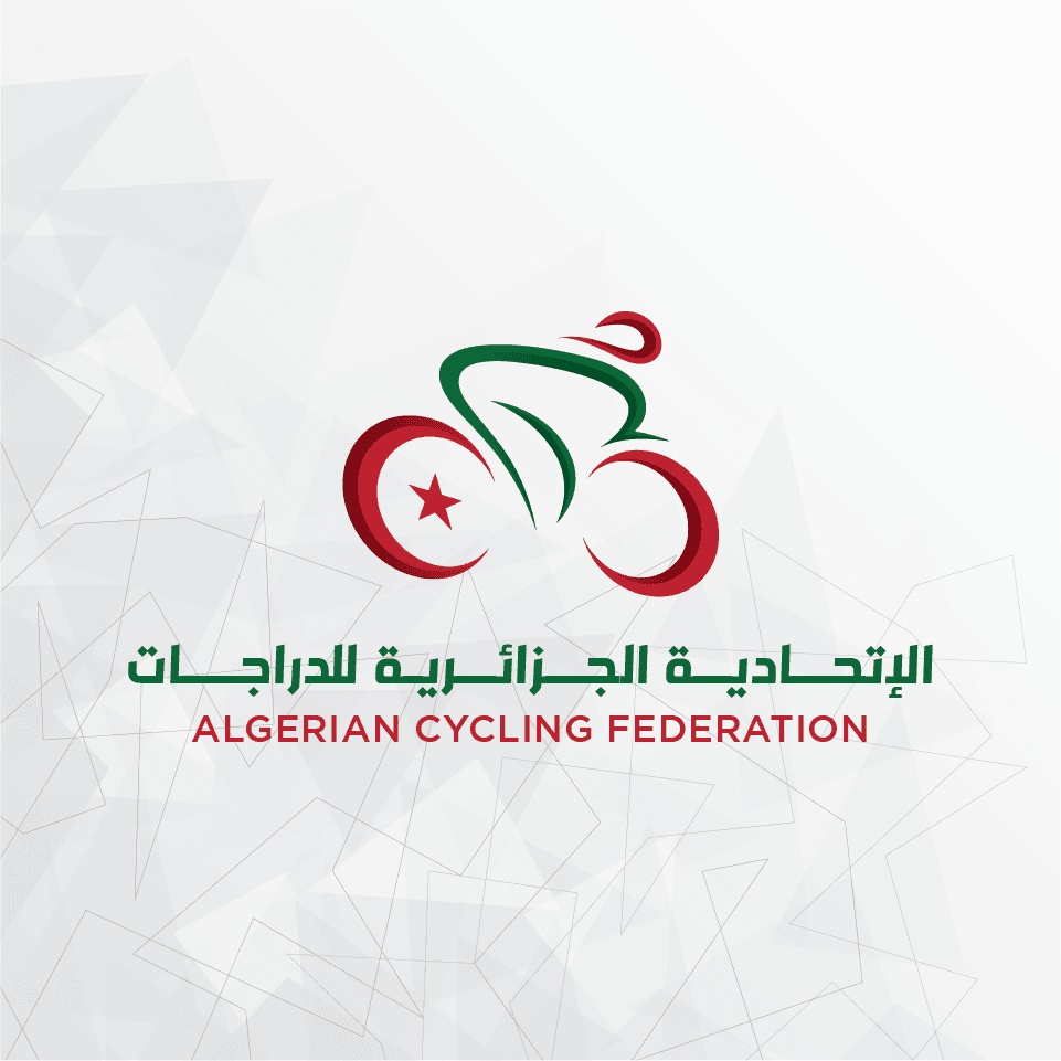  الطبعة السادسة والعشرين (26) من طواف الجزائر الدولي للدراجات