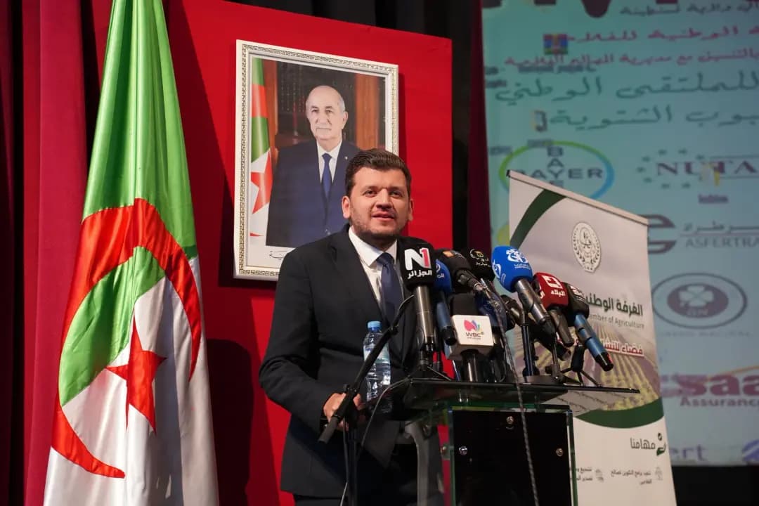 وزير الفلاحة و التنمية الريفية و الصيد البحري, ياسين المهدي وليد