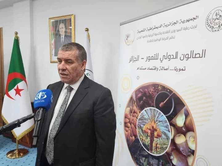 تنظيم الطبعة الثالثة من 25 إلى 27 نوفمبر بالعاصمة