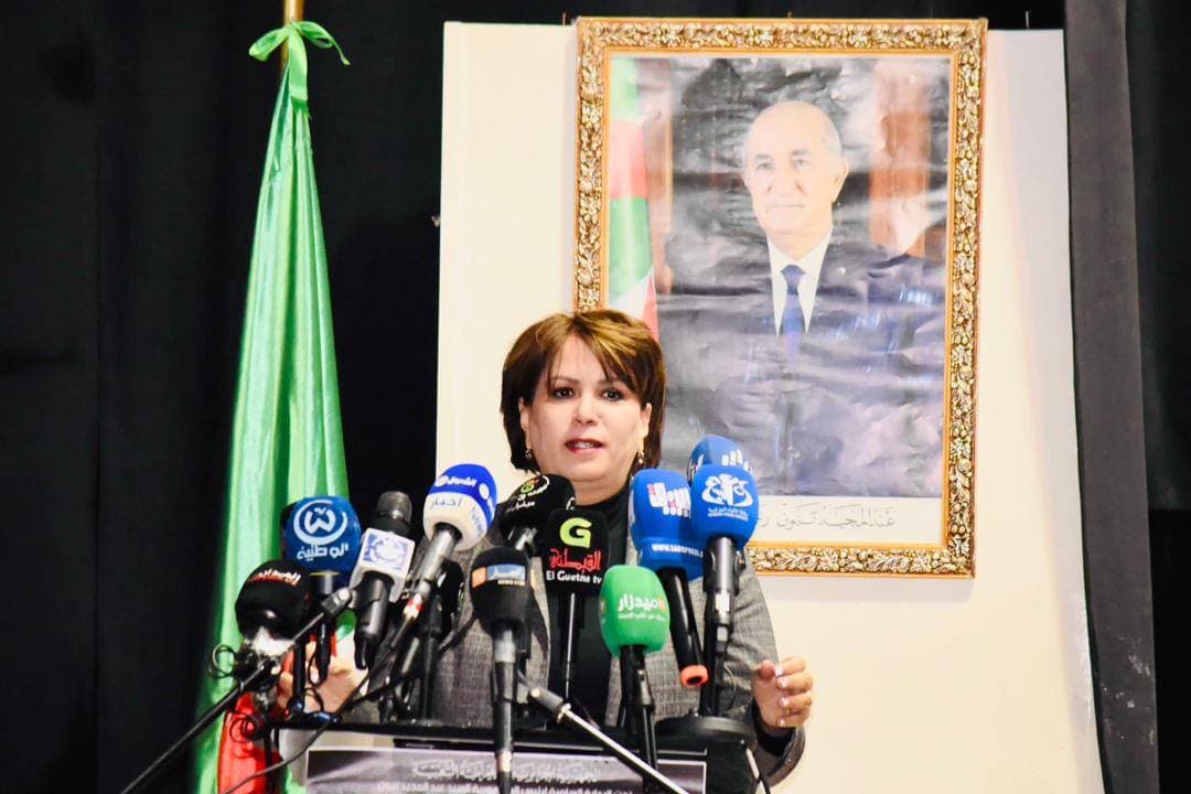 وزيرة الثقافة والفنون, السيدة مليكة بن دودة