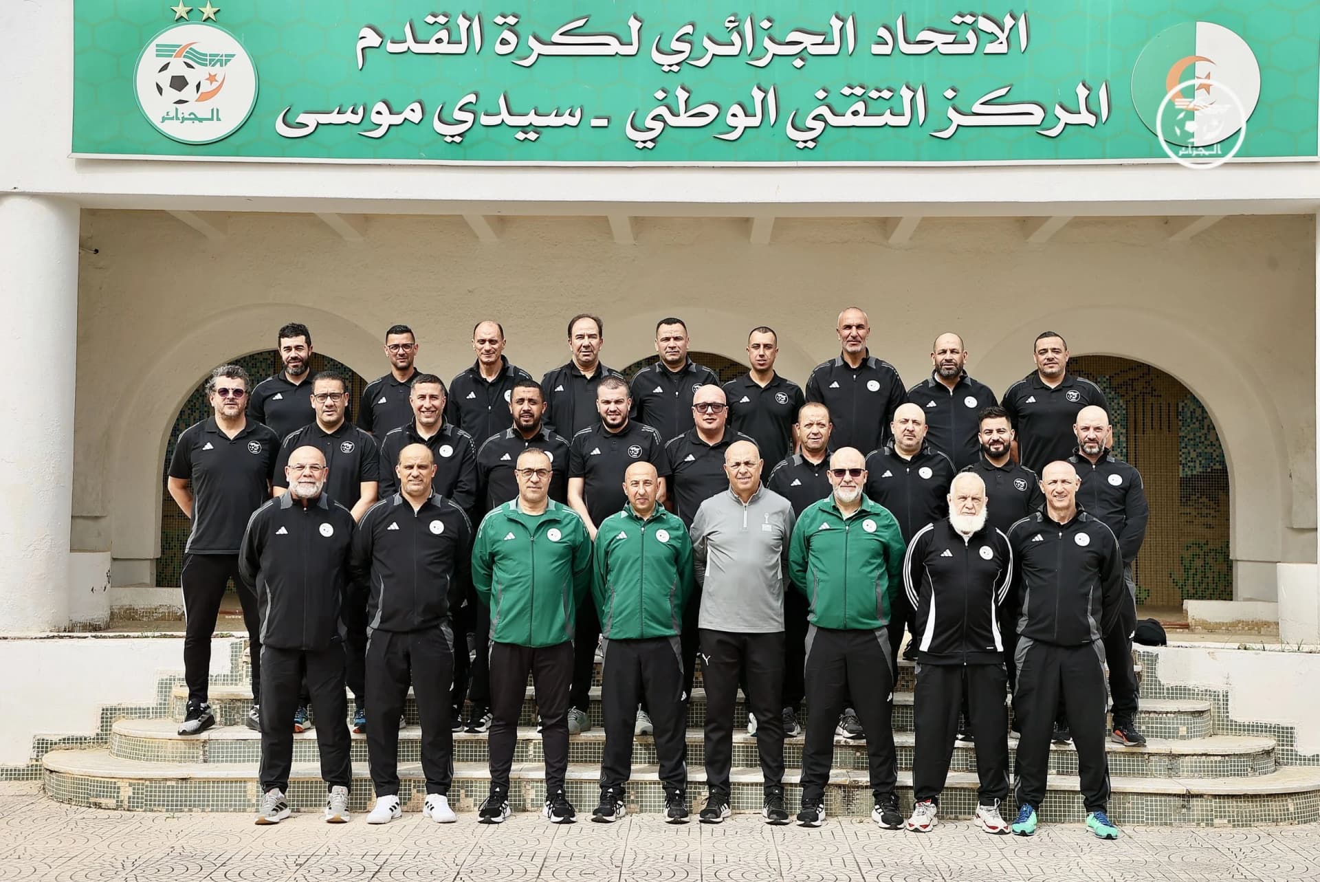 الاتحادية الجزائرية لكرة القدم