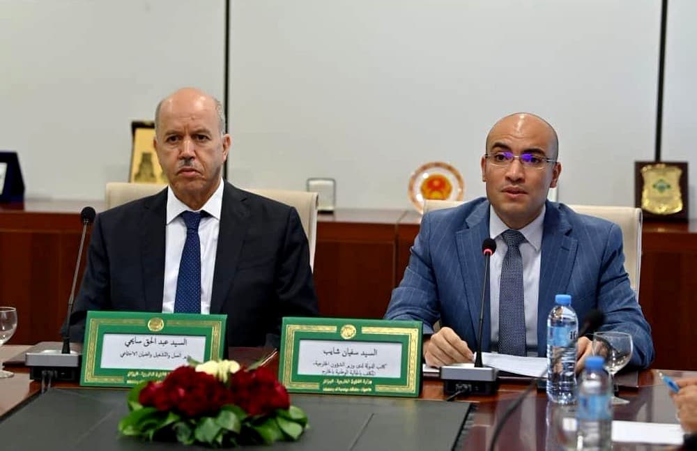 افتتاح الأيام الإعلامية للتعريف بآلية الانتساب الإرادي للنظام الوطني للتقاعد والضمان الاجتماعي لفائدة الجالية الوطنية بالخارج