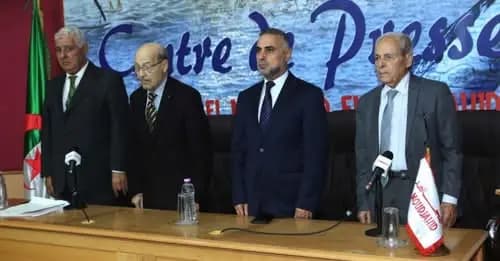 ندوة بالجزائر العاصمة حول كفاح الشعب الفلسطيني من أجل الحرية و اقامة دولته المستقلة