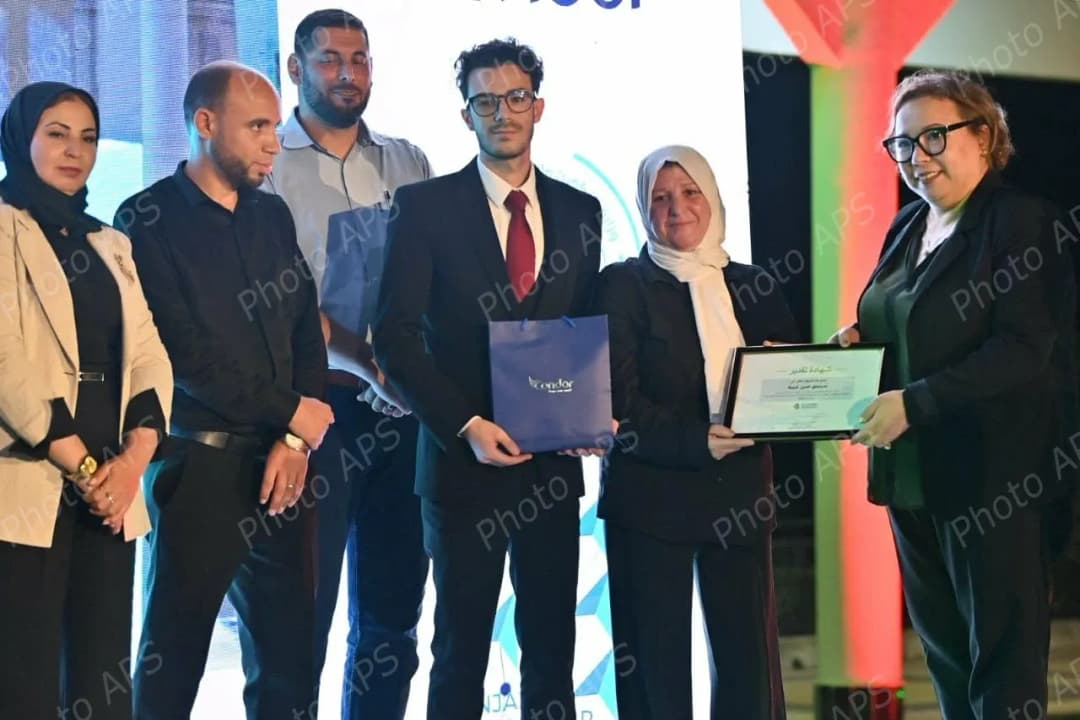  السيدة أرحاب تشرف على اختتام تظاهرة المقاولاتية والابتكار لقطاع التكوين والتعليم المهنيين
