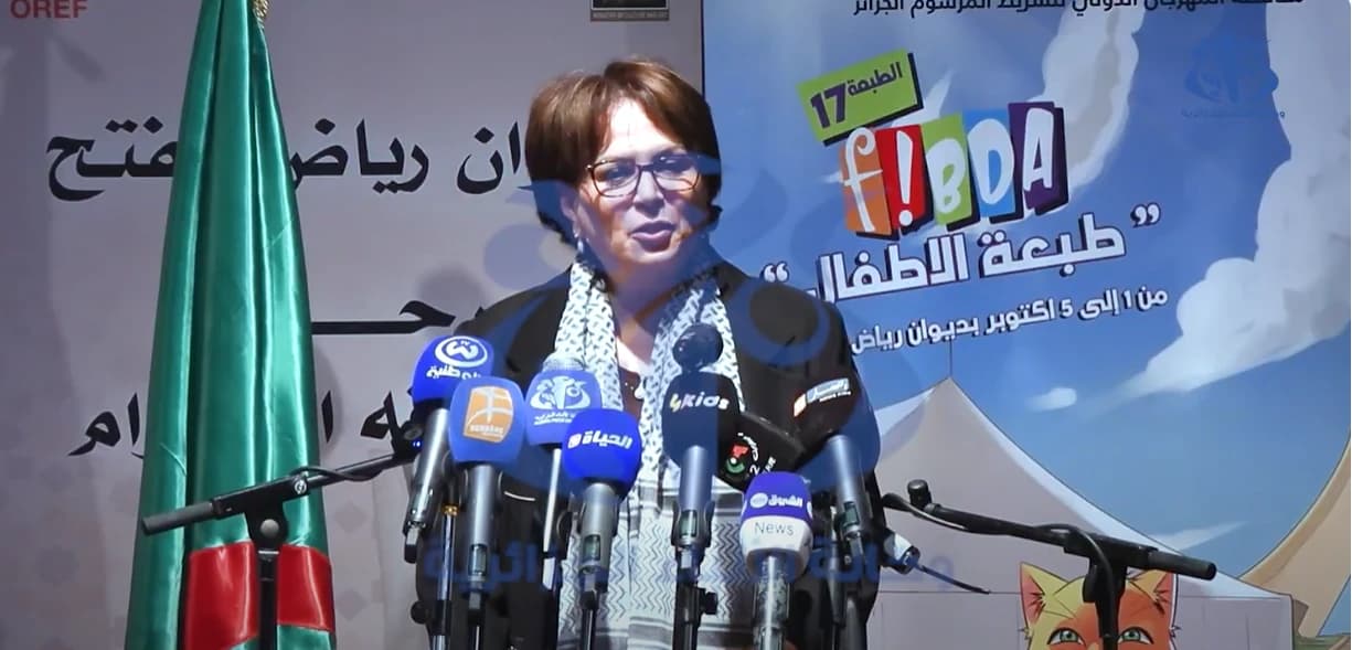 السيدة بن دودة تشرف على افتتاح الطبعة 17 للمهرجان الدولي للشريط المرسوم بالجزائر