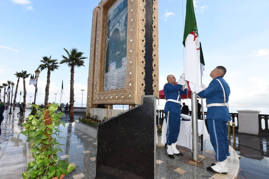 وزير المجاهدين يشرف على مراسم رفع العلم الوطني بالجزائر العاصمة