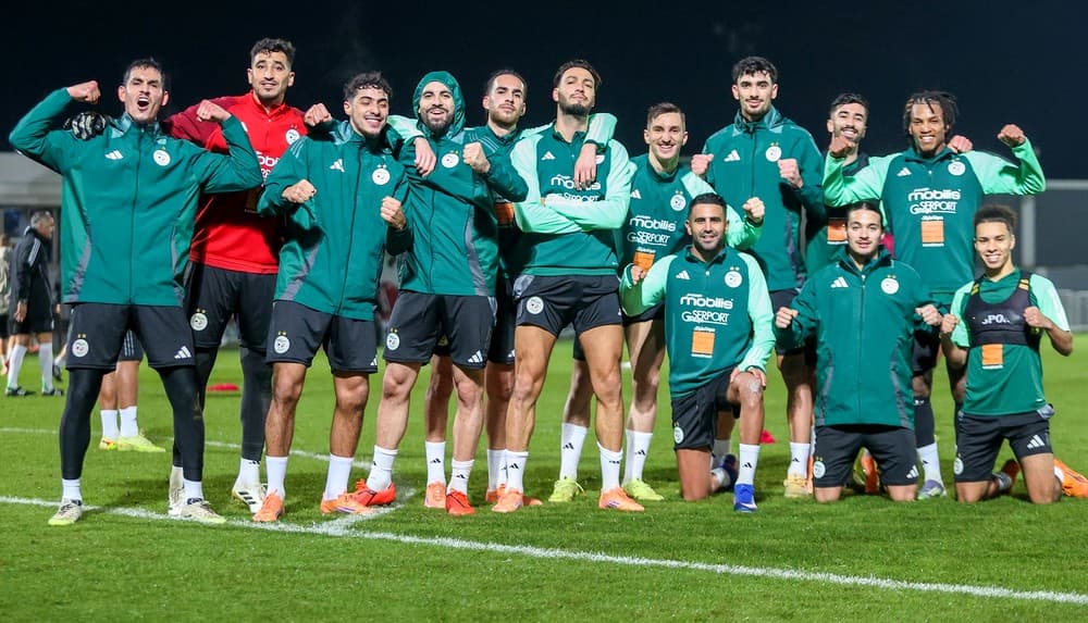 كأس إفريقيا للأمم