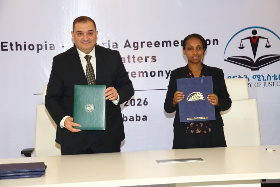 بوجمعة يلتقي نظيرته الإثيوبية بأديس أبابا