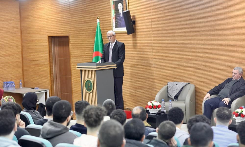 جامع الجزائر