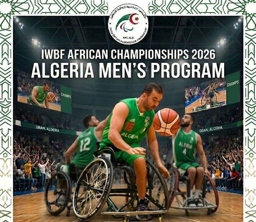 الكونغو الديمقراطية 103-17