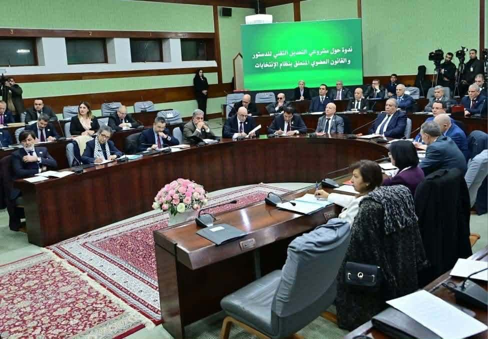 الأحزاب السياسية تثمن مخرجات ندوة مناقشة مشروعي التعديل التقني للدستور وقانون الانتخابات