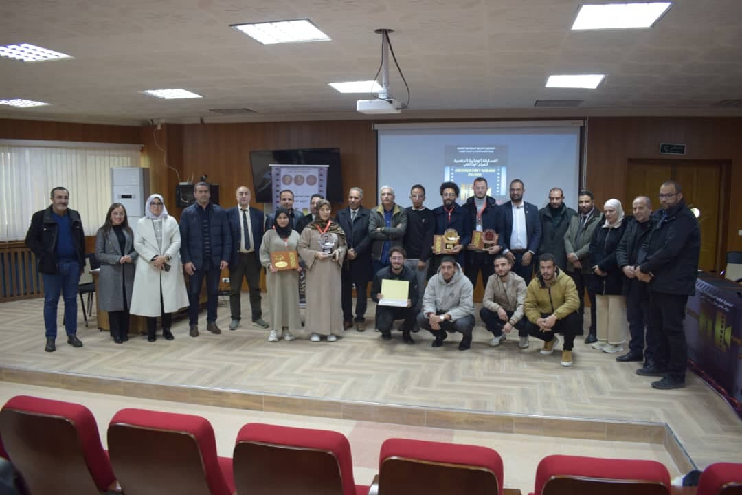 قسنطينة: فيلم "الدرة المكنونة" يتوج بالجائزة الأولى للمسابقة الوطنية الجامعية للفيلم الوثائقي