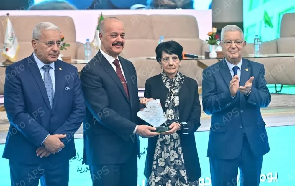 انطلاق أشغال يوم دراسي حول حماية المعطيات ذات الطابع الشخصي
