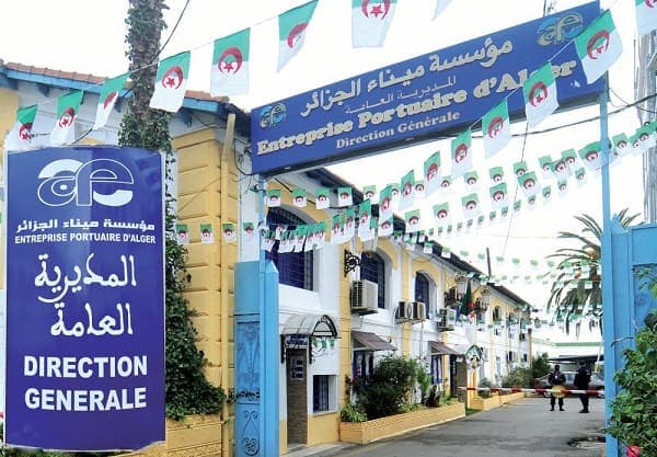  "برنامج عمل مؤسسة ميناء الجزائر يعرف "ديناميكية كبيرة