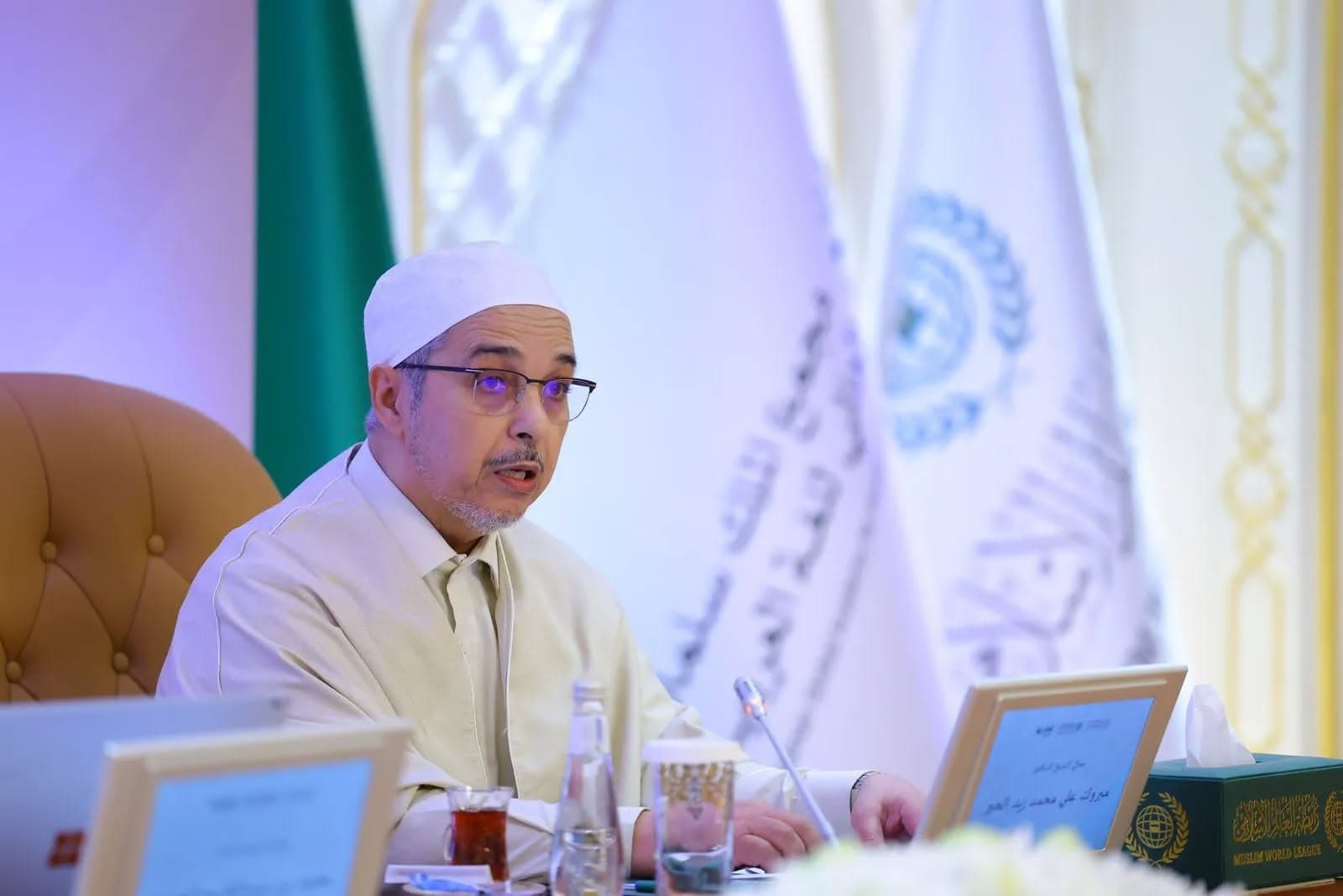 رئيس المجلس الإسلامي الأعلى 