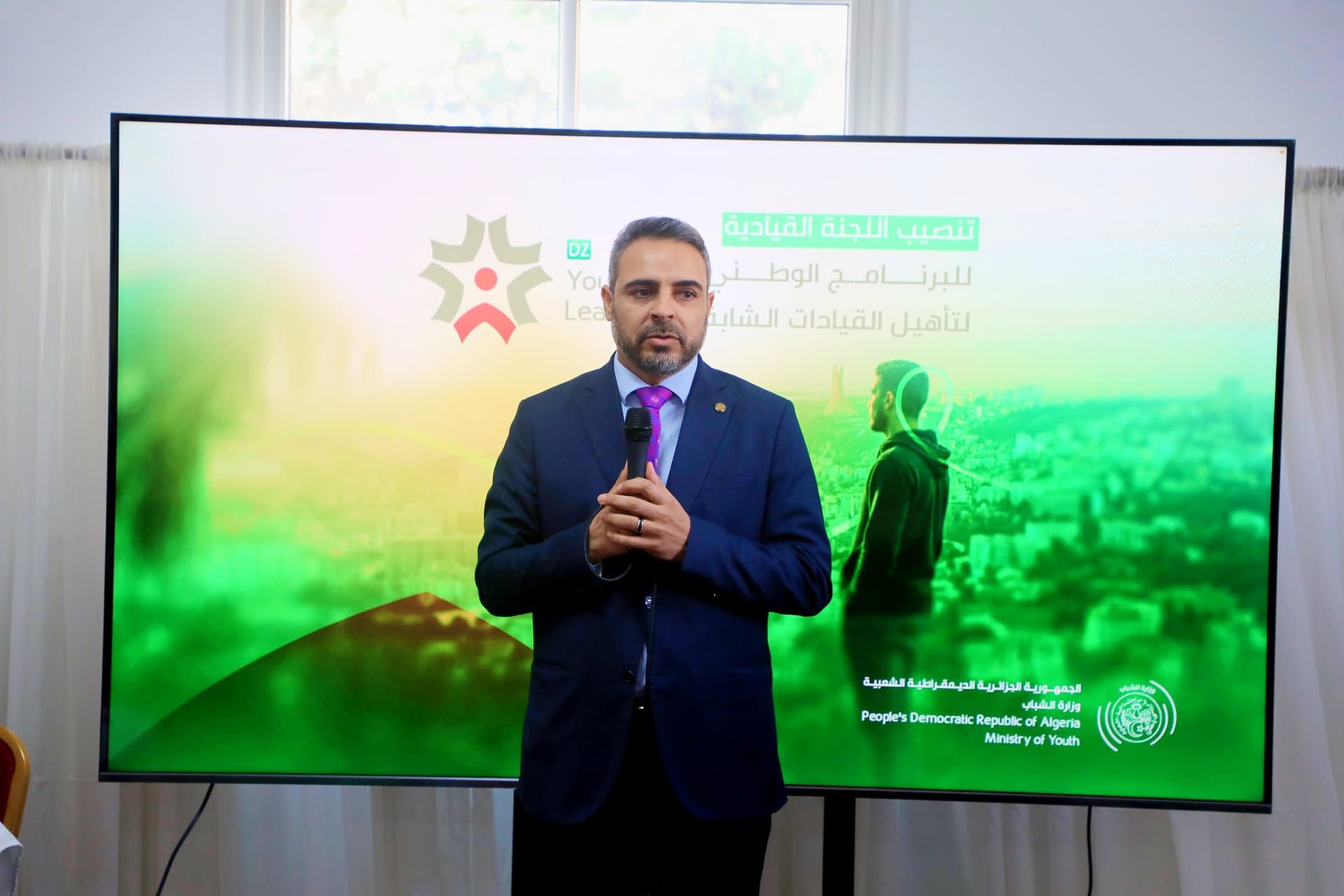 السيد حيداوي يشرف على تنصيب اللجنة التنظيمية المشرفة على البرنامج الوطني لتأهيل القيادات الشابة