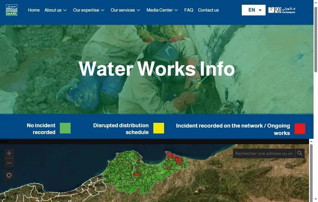 توزيع المياه الشروب: شركة "سيال" تطلق خدمات رقمية جديدة