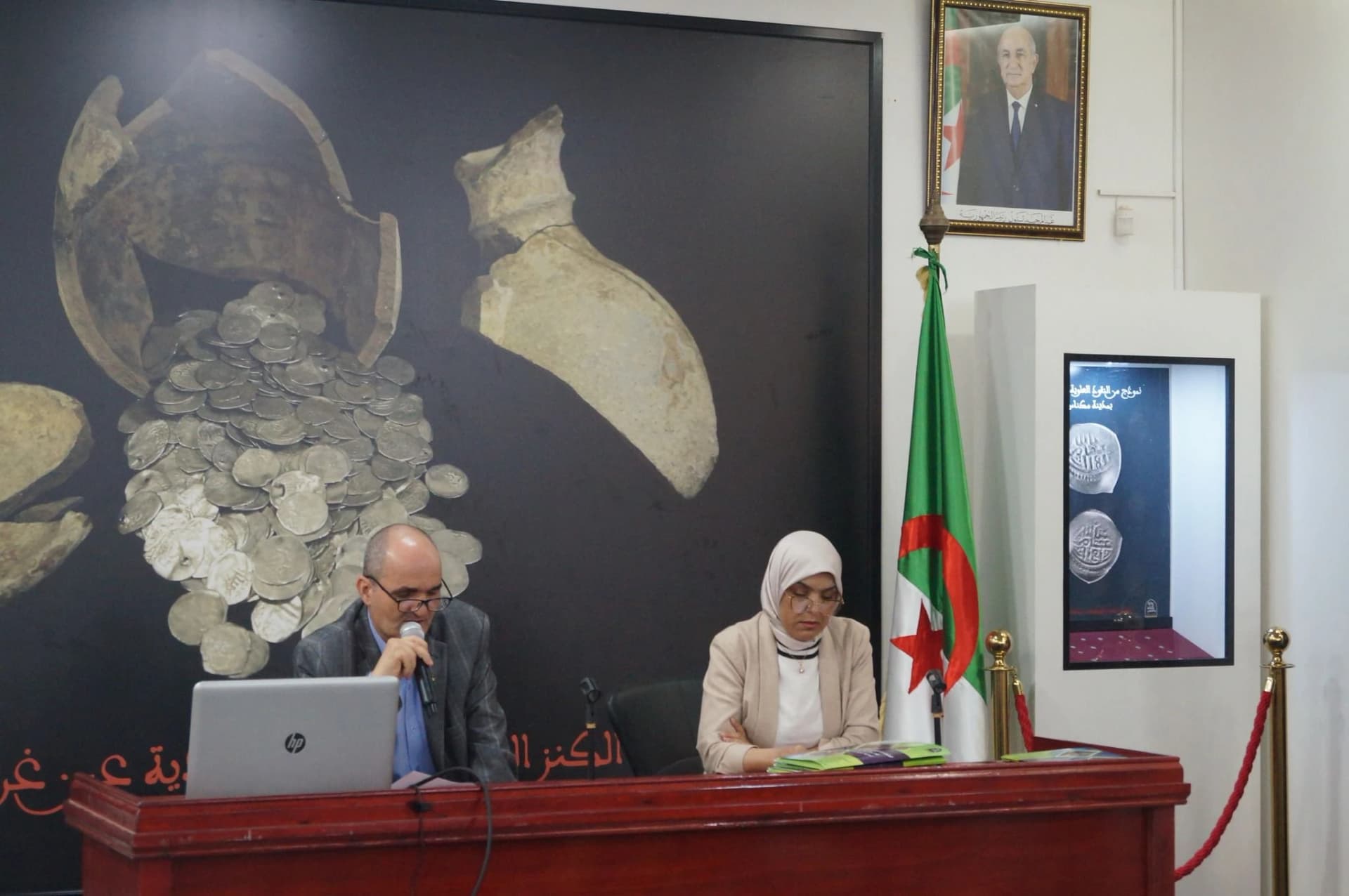  ملتقى وطني حول علماء تلمسان في كتب التراجم الأندلسية