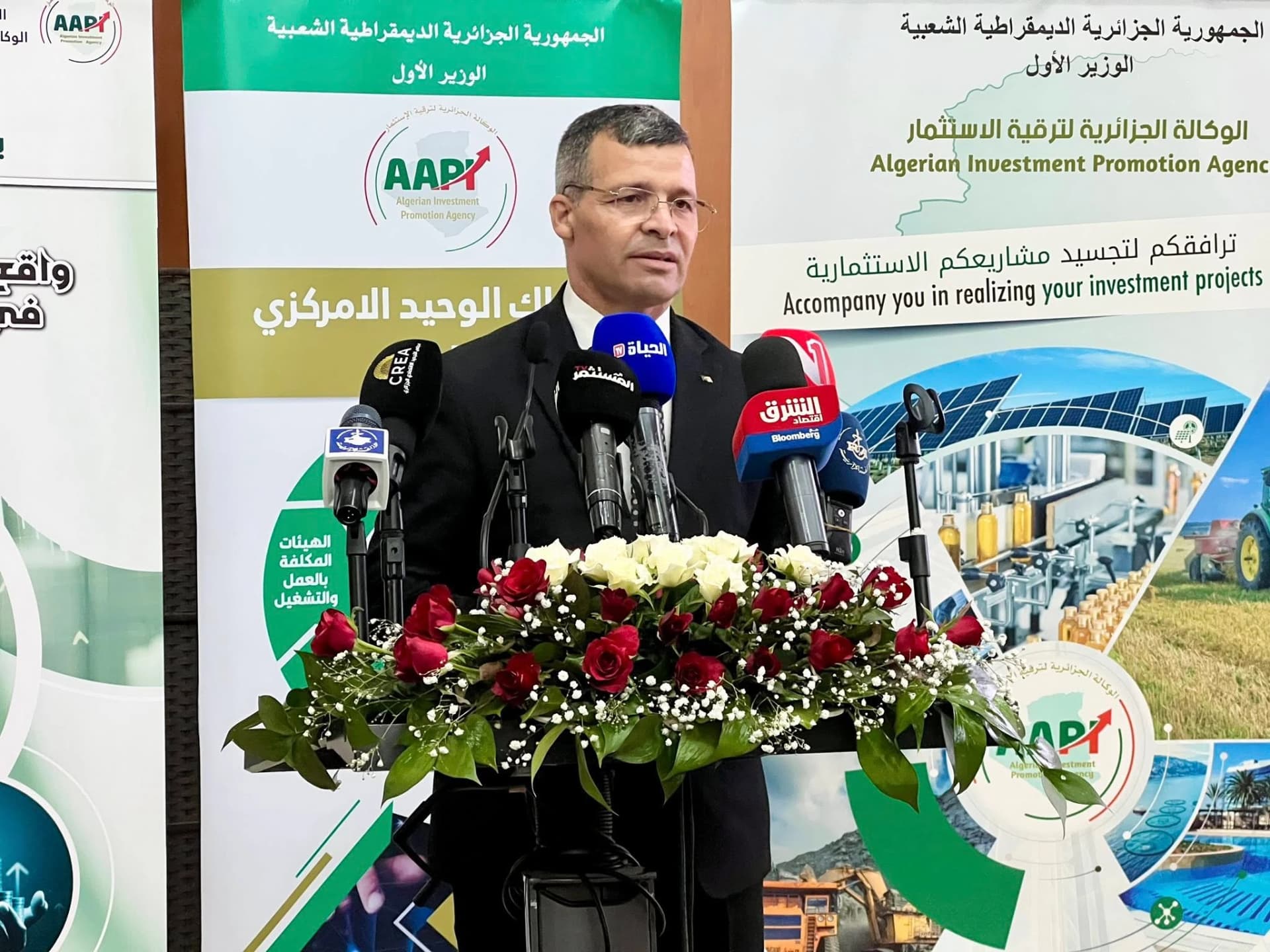 الوكالة الجزائرية لترقية الاستثمار: تسجيل أكثر من17 ألف مشروع استثماري عبر الوطن