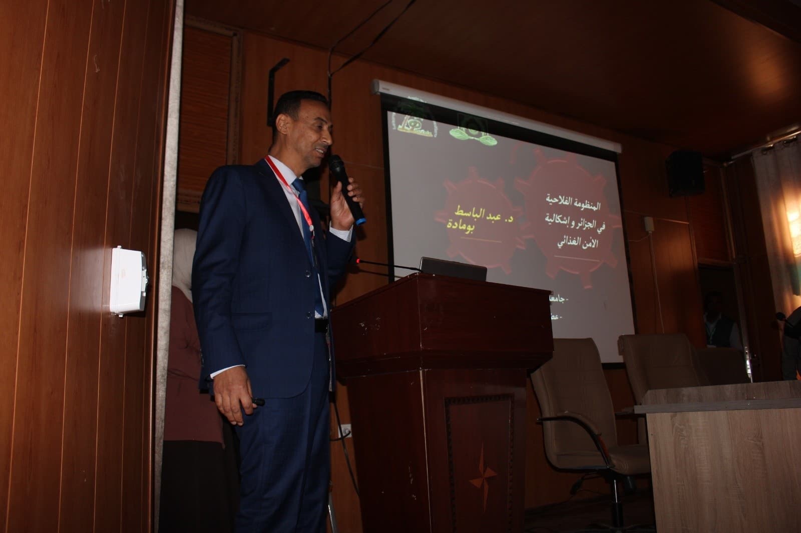 إبراز أهمية الزراعات الصناعية في تحقيق الأمن الغذائي 