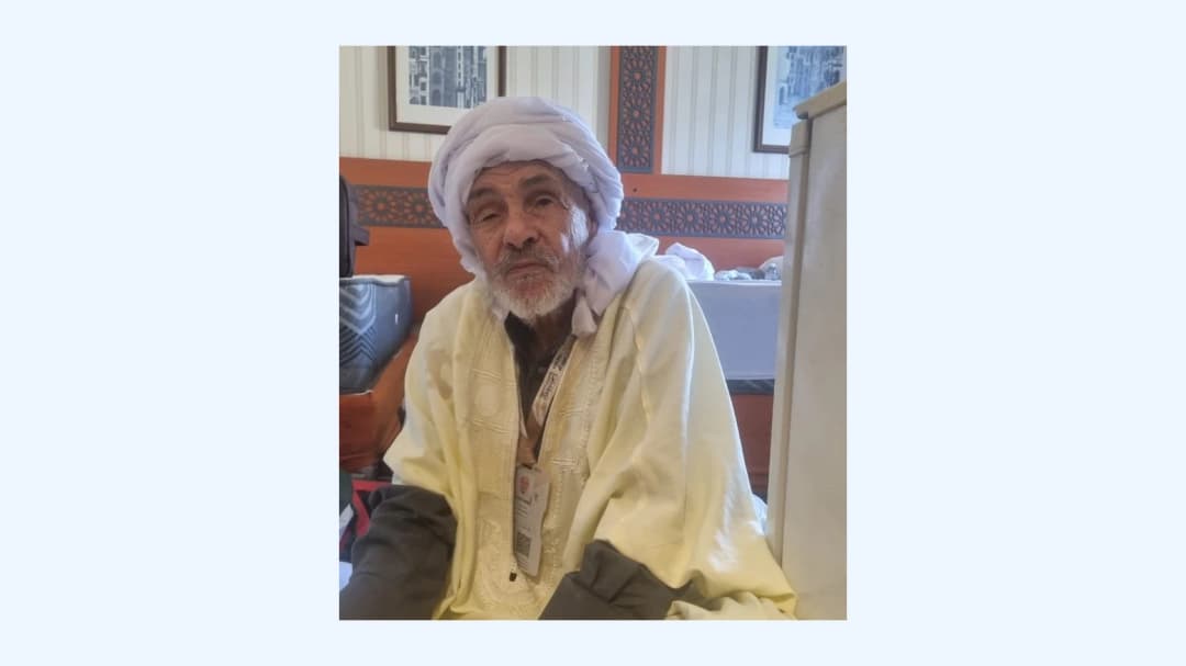 الحاج أحمد بن قويدر يحقق حلمه في الحج إلى بيت الله الحرام في 101 سنة