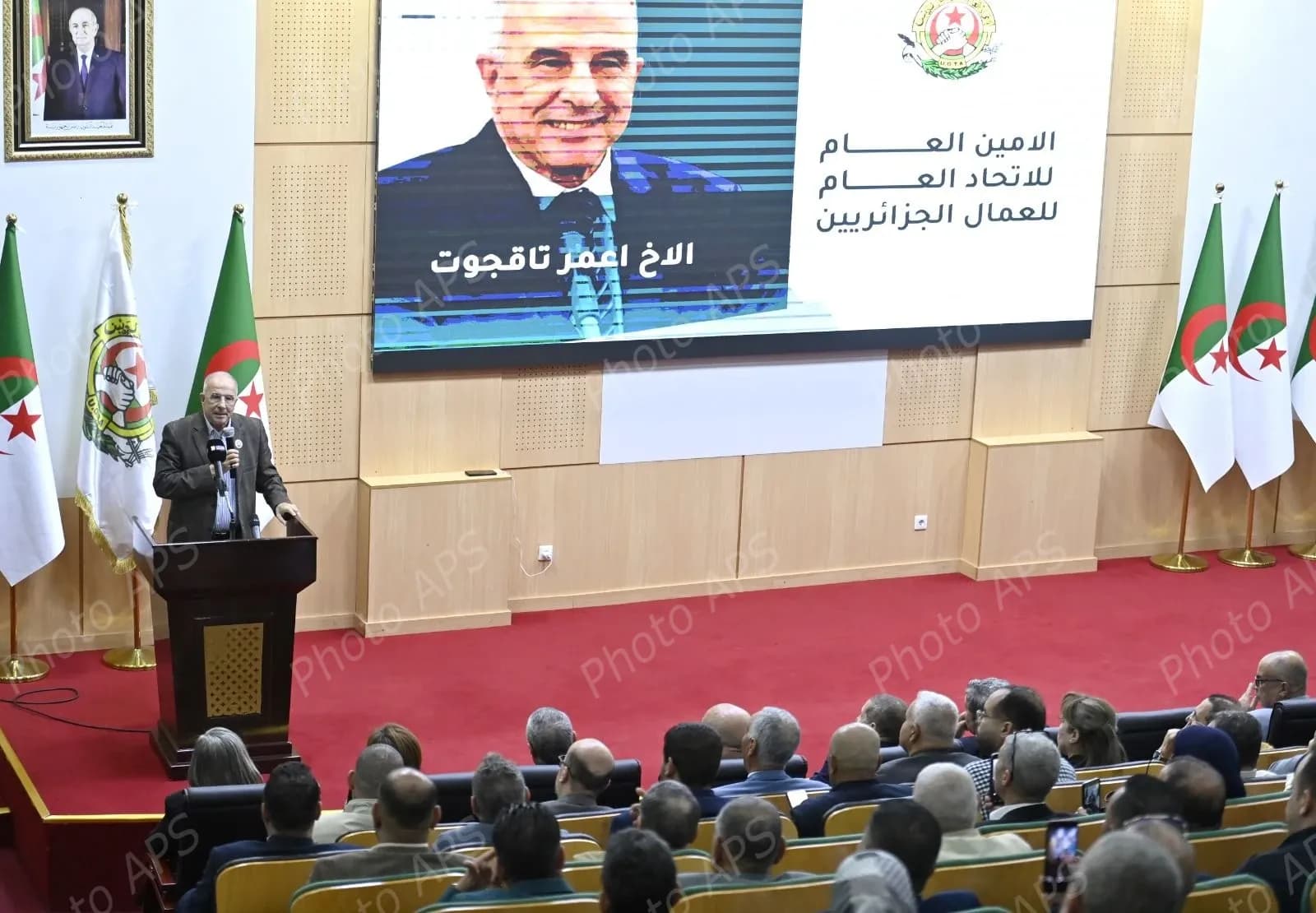 تزكية السيد مسعود عمارنة أمينا عاما للاتحادية الوطنية للتعليم العالي والبحث 
