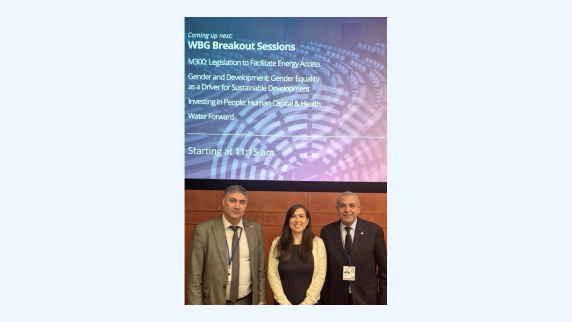  لقاءات برلمانية رفيعة على هامش اجتماعات البنك العالمي 