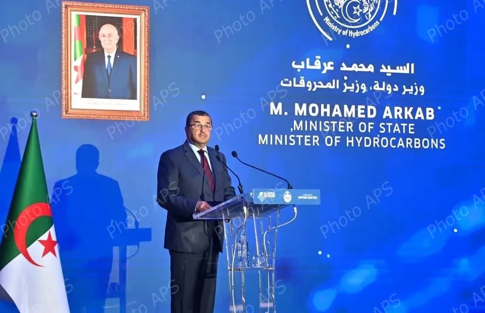 إطلاق جولة العروض "ألجيريا بيد راوند 2026" لاستكشاف المحروقات