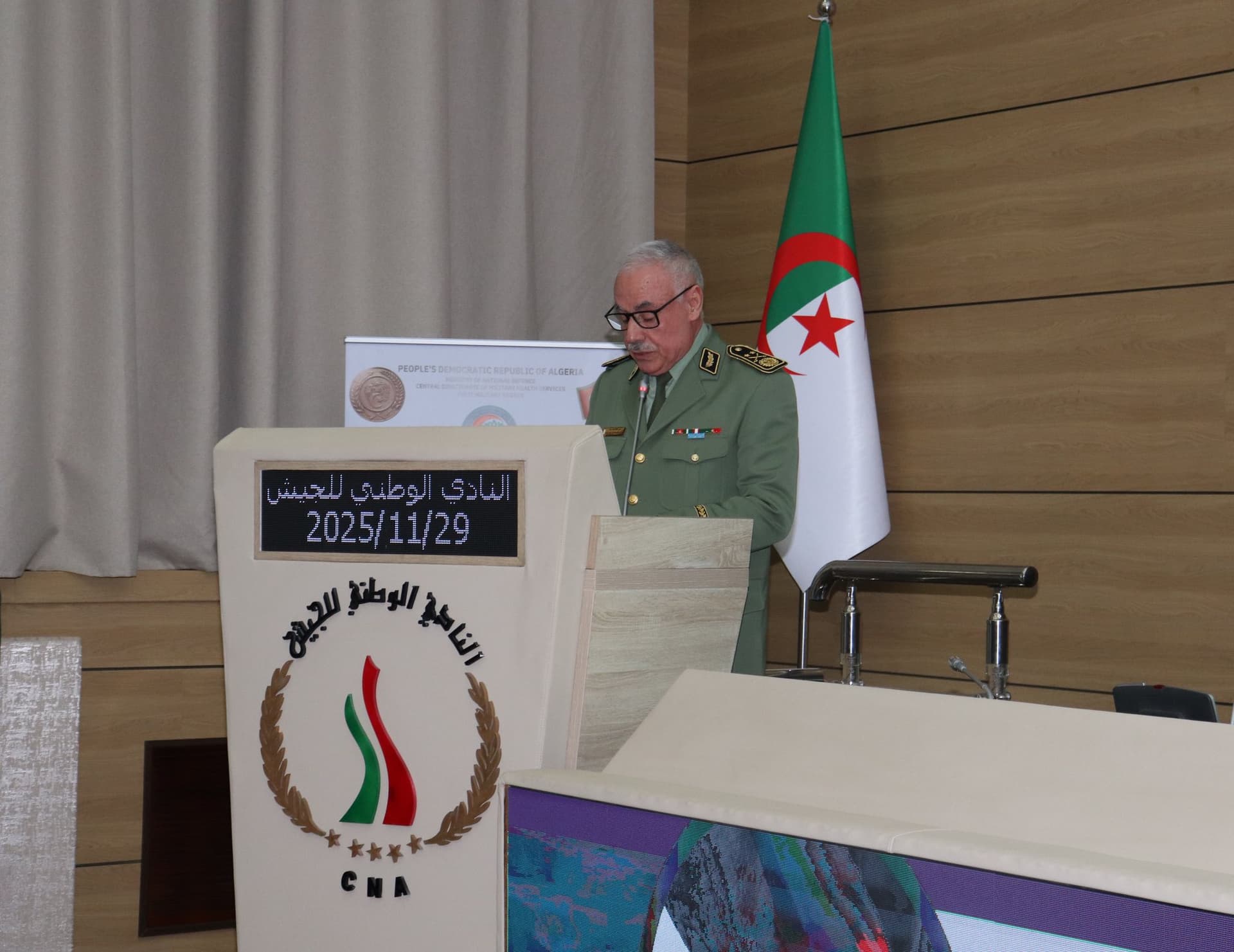 صحة عسكرية: افتتاح الأيام الطبية الجراحية ال9 لأمراض الركبة واليوم شبه الطبي الأول