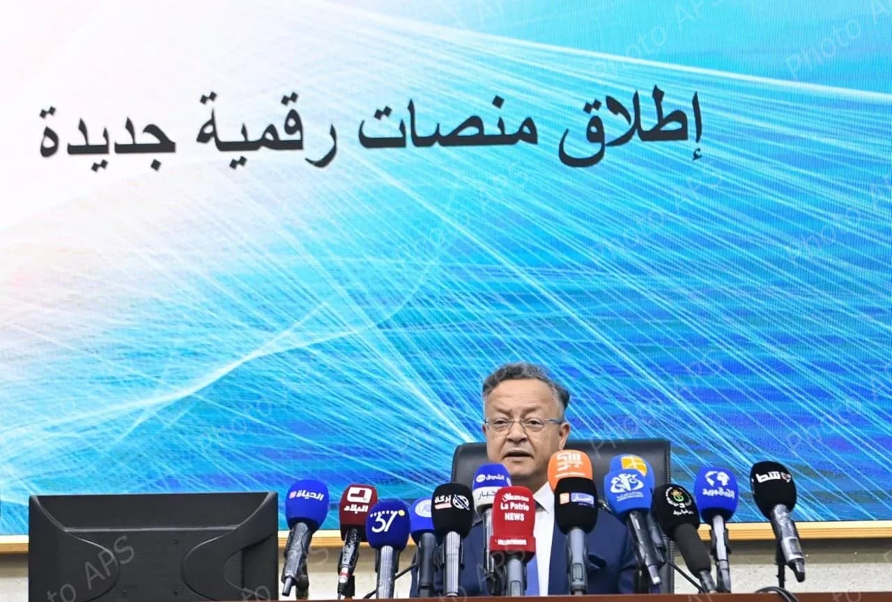  قطاع التعليم العالي والبحث العلمي يتدعم بأربع منصات رقمية جديدة