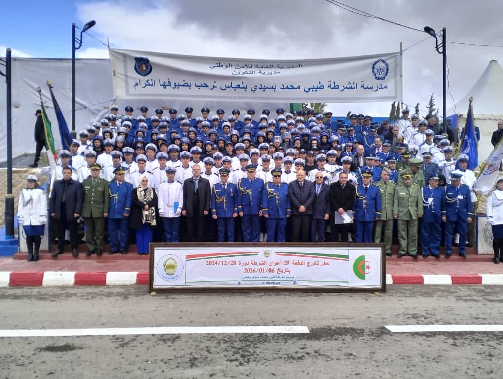 سيدي بلعباس: المدير العام للأمن الوطني يشرف على تخرج الدفعة الموحدة لأعوان الشرطة