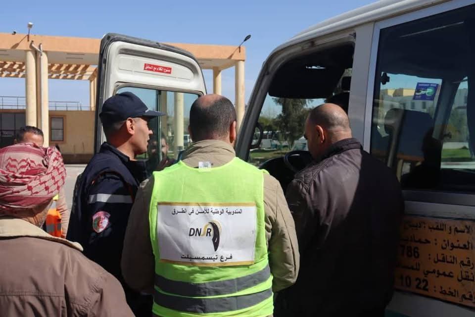 تنظيم خرجات ميدانية ونشاطات تحسيسية للوقاية من حوادث المرور بولايات الوطن 