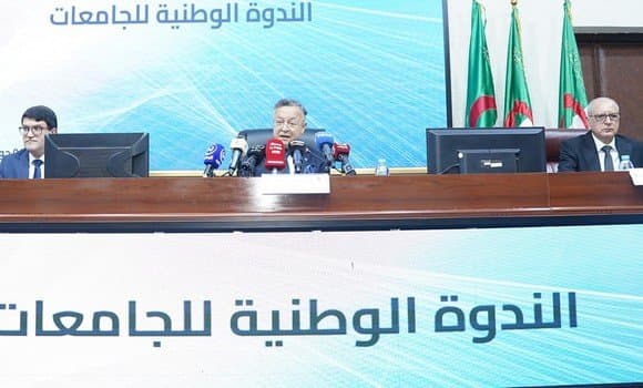 وزير التعليم العالي والبحث العلمي, كمال بداري