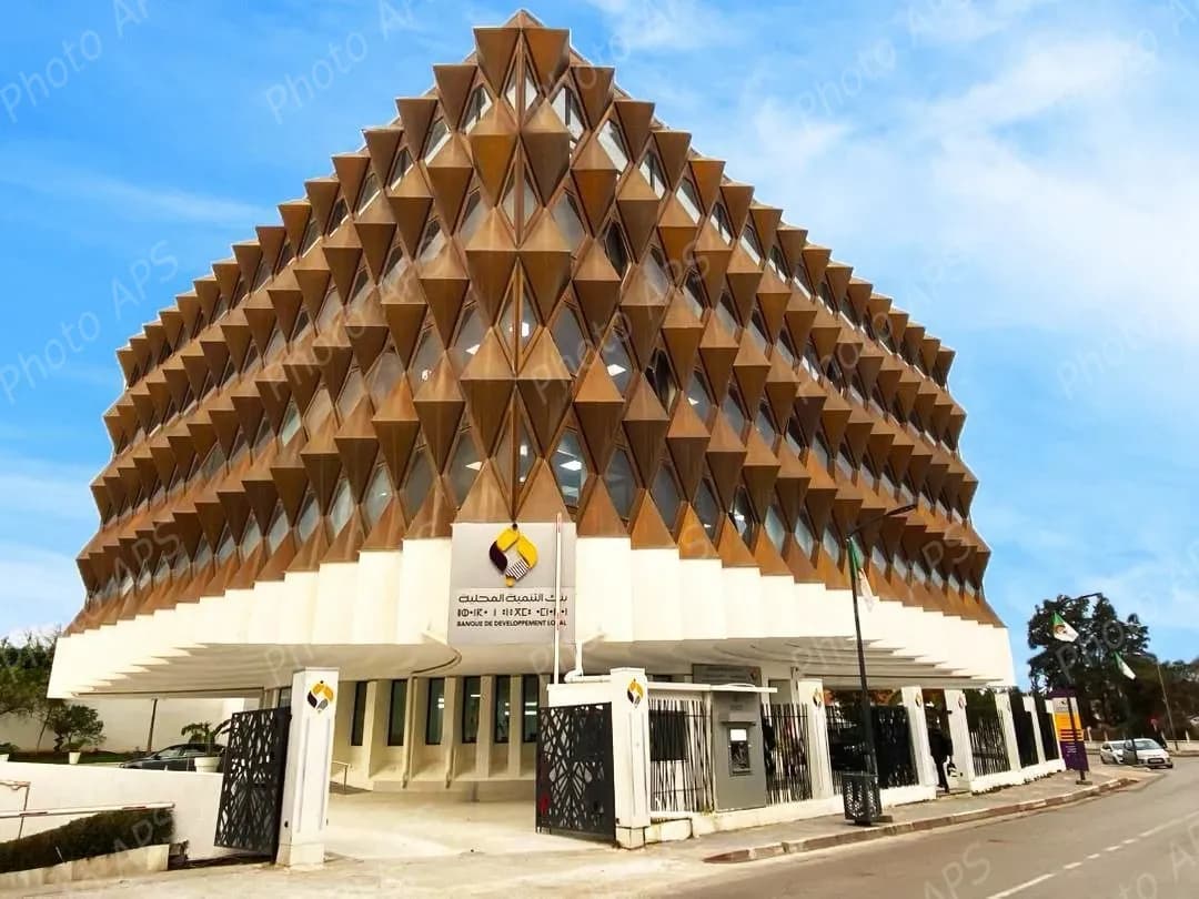 ارتفاع قيمة التمويلات إلى أزيد من 1400 مليار دج خلال 2025