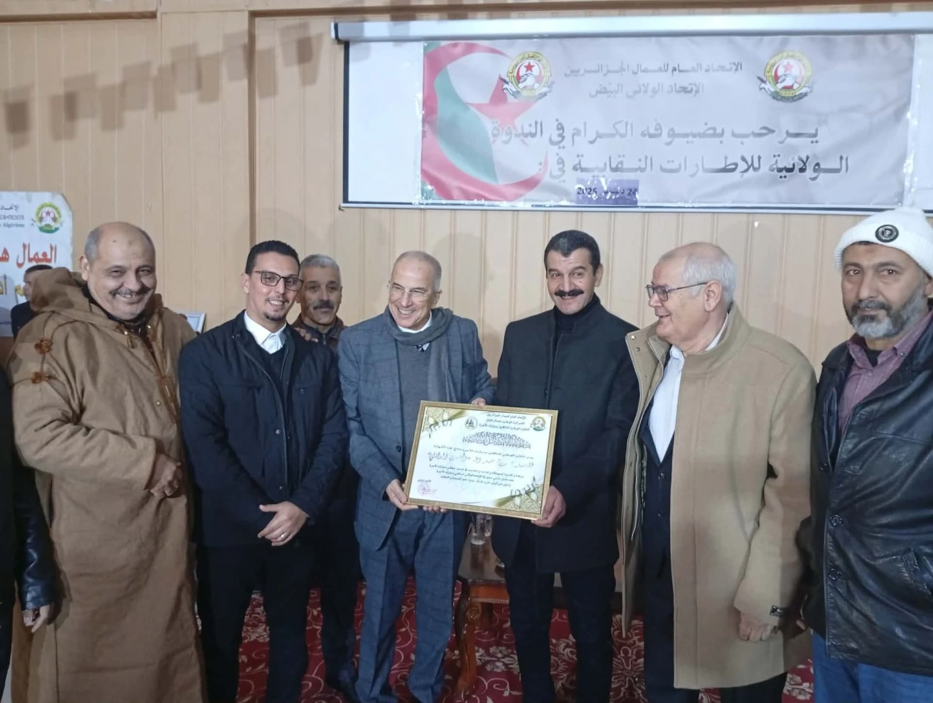 الأمين العام للاتحاد العام للعمال الجزائريين يدعو إلى مواصلة تعزيز المكاسب المحققة