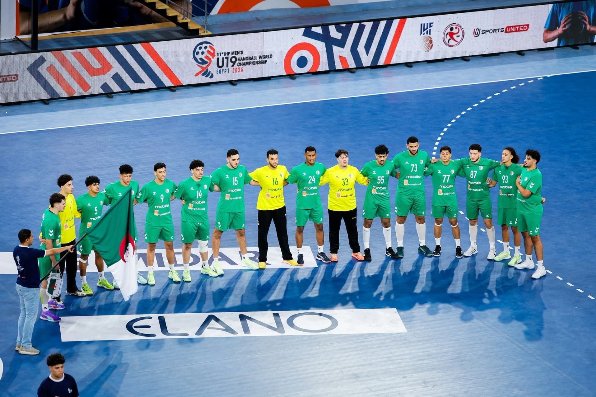 المنتخب الوطني يشرع في تربص تحضيري بالجزائر العاصمة