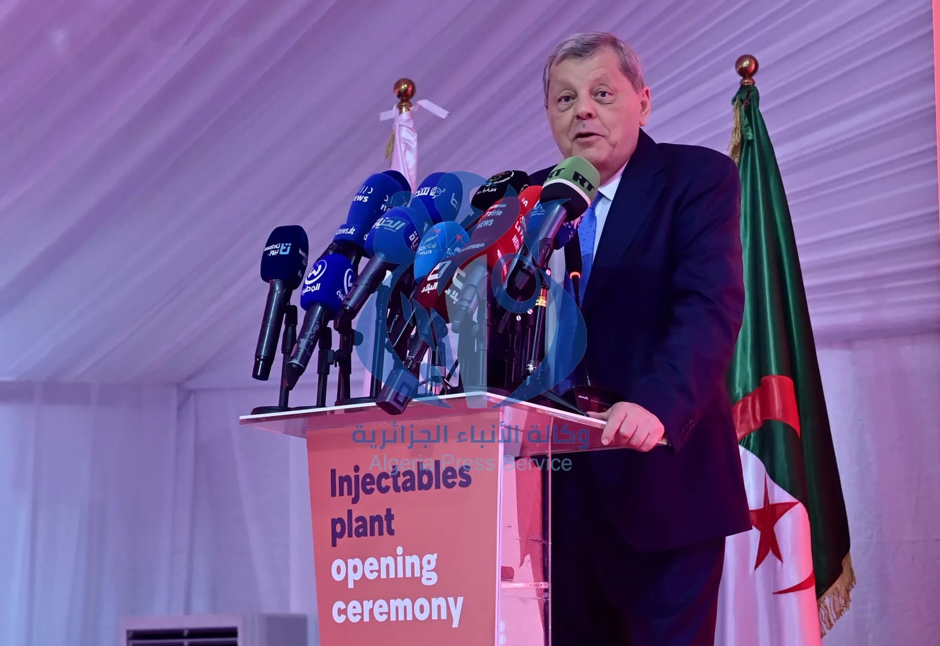 تدشين مصنع جديد لإنتاج الأدوية القابلة للحقن تابع لشركة  "حكمة فارما الجزائر" 