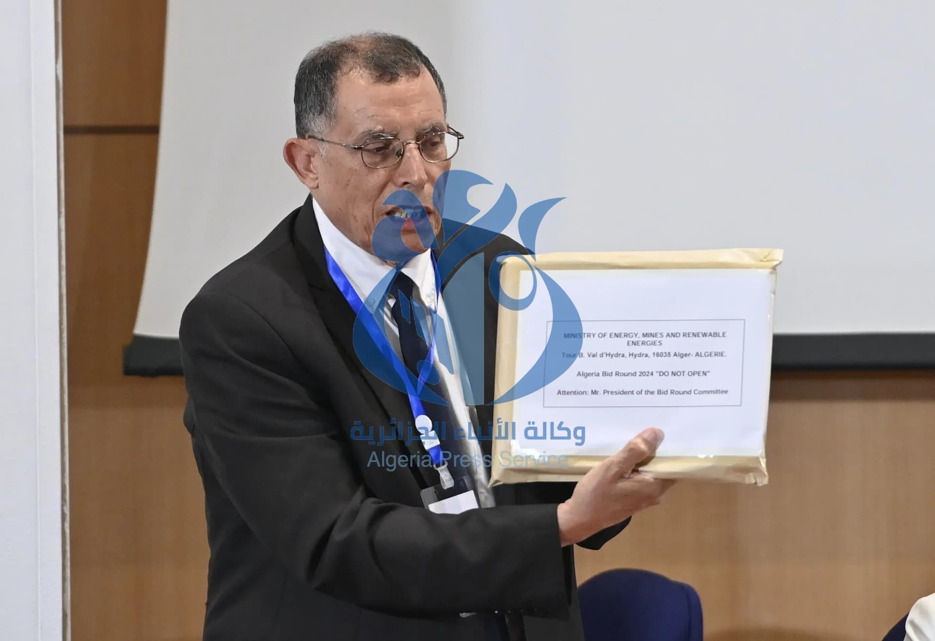 الإعلان عن النتائج الأولية لمناقصة "ألجيريا بيد راوند 2024"