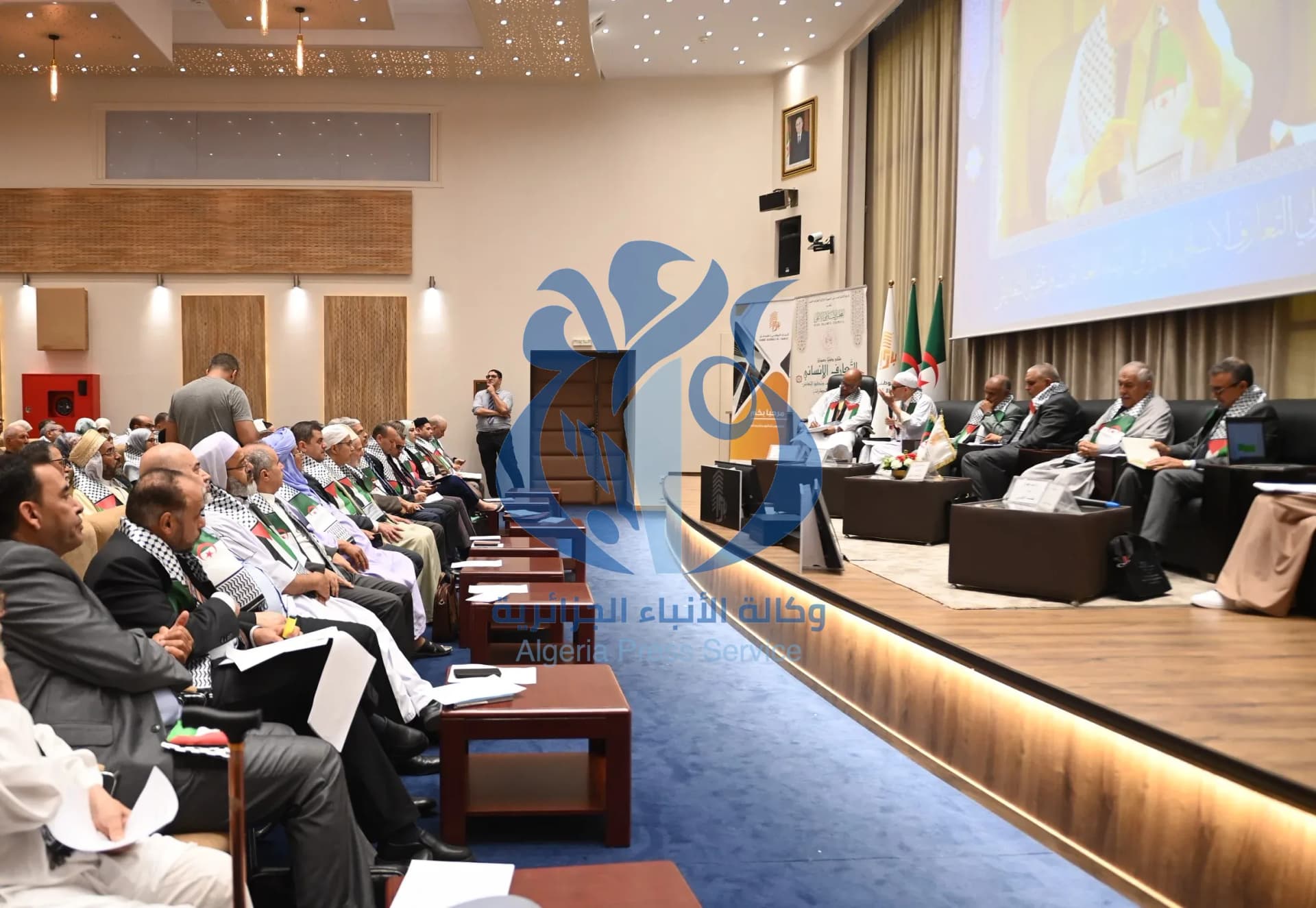 الملتقى الدولي حول التعارف الإنساني وأثره في إرساء العلاقات وتحقيق التعايش