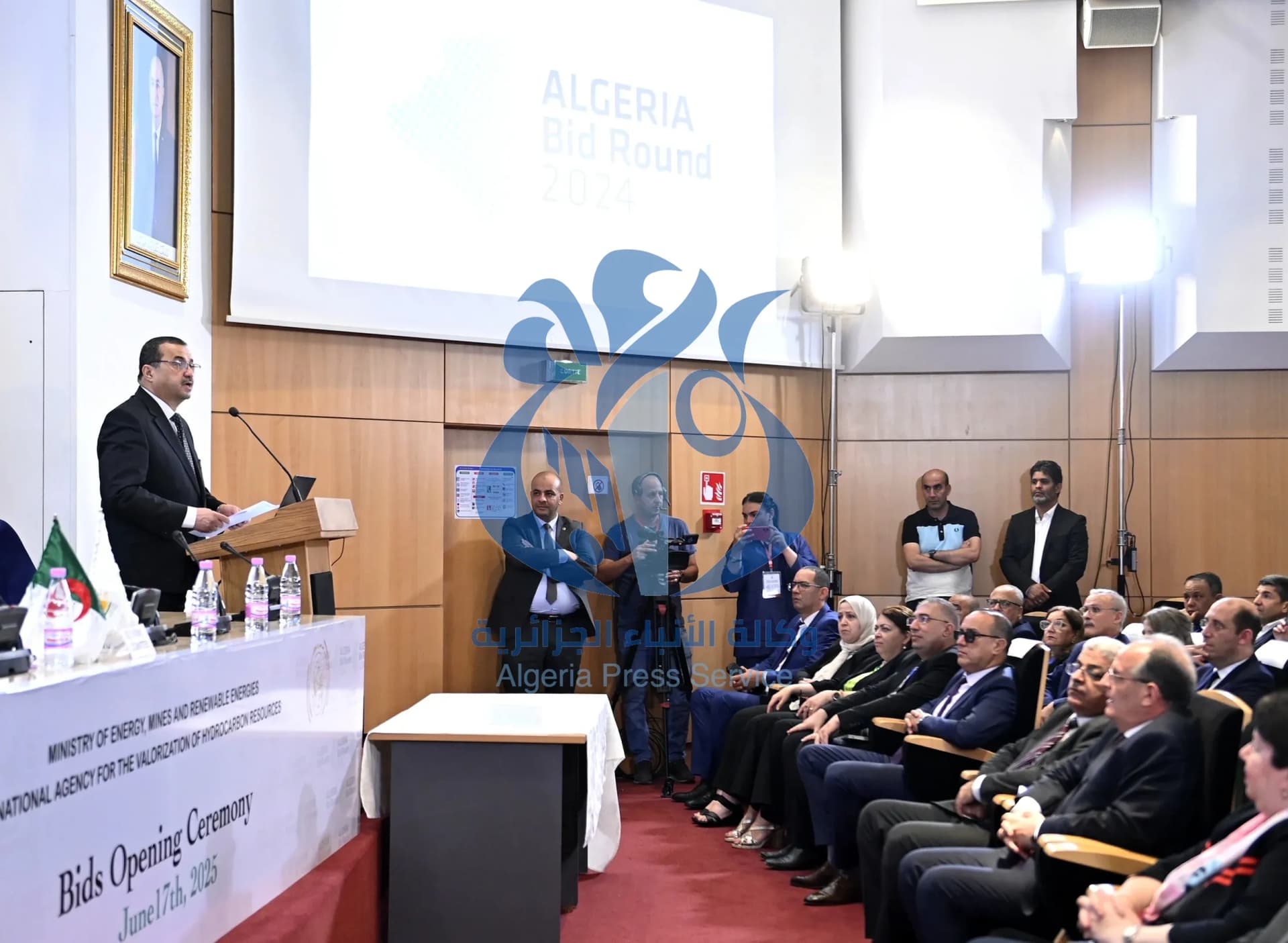 الإعلان عن النتائج الأولية لمناقصة "ألجيريا بيد راوند 2024"