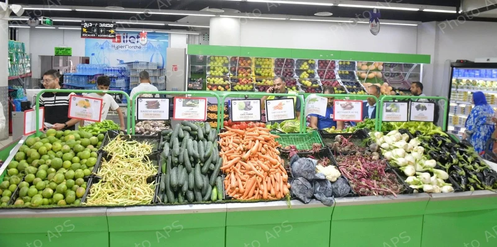 وفرة كبيرة في مختلف المنتجات والخدمات عبر الوطن عشية عيد الأضحى المبارك