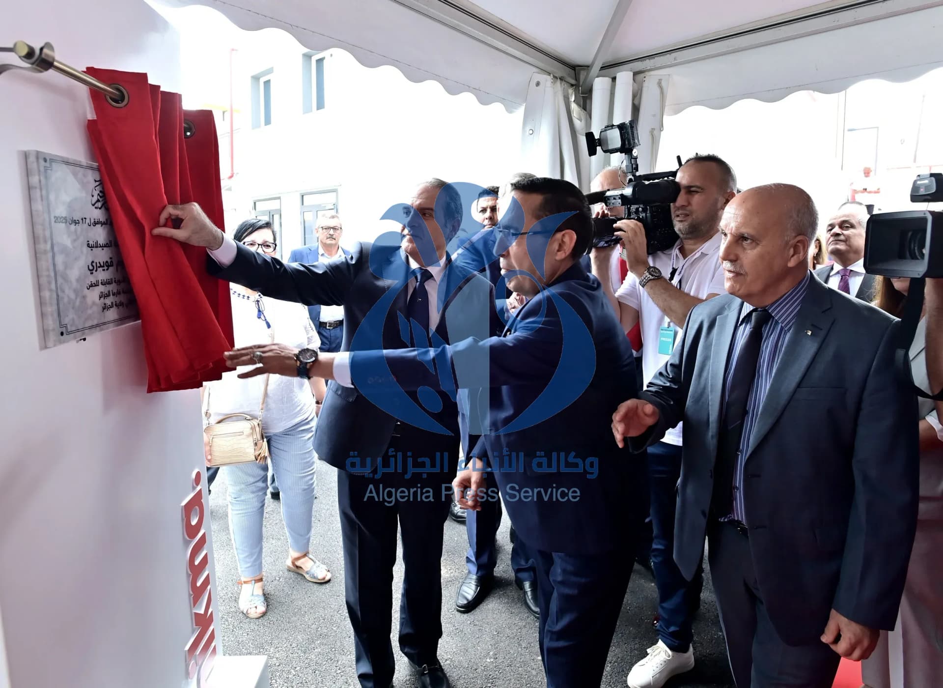 تدشين مصنع جديد لإنتاج الأدوية القابلة للحقن تابع لشركة  "حكمة فارما الجزائر" 