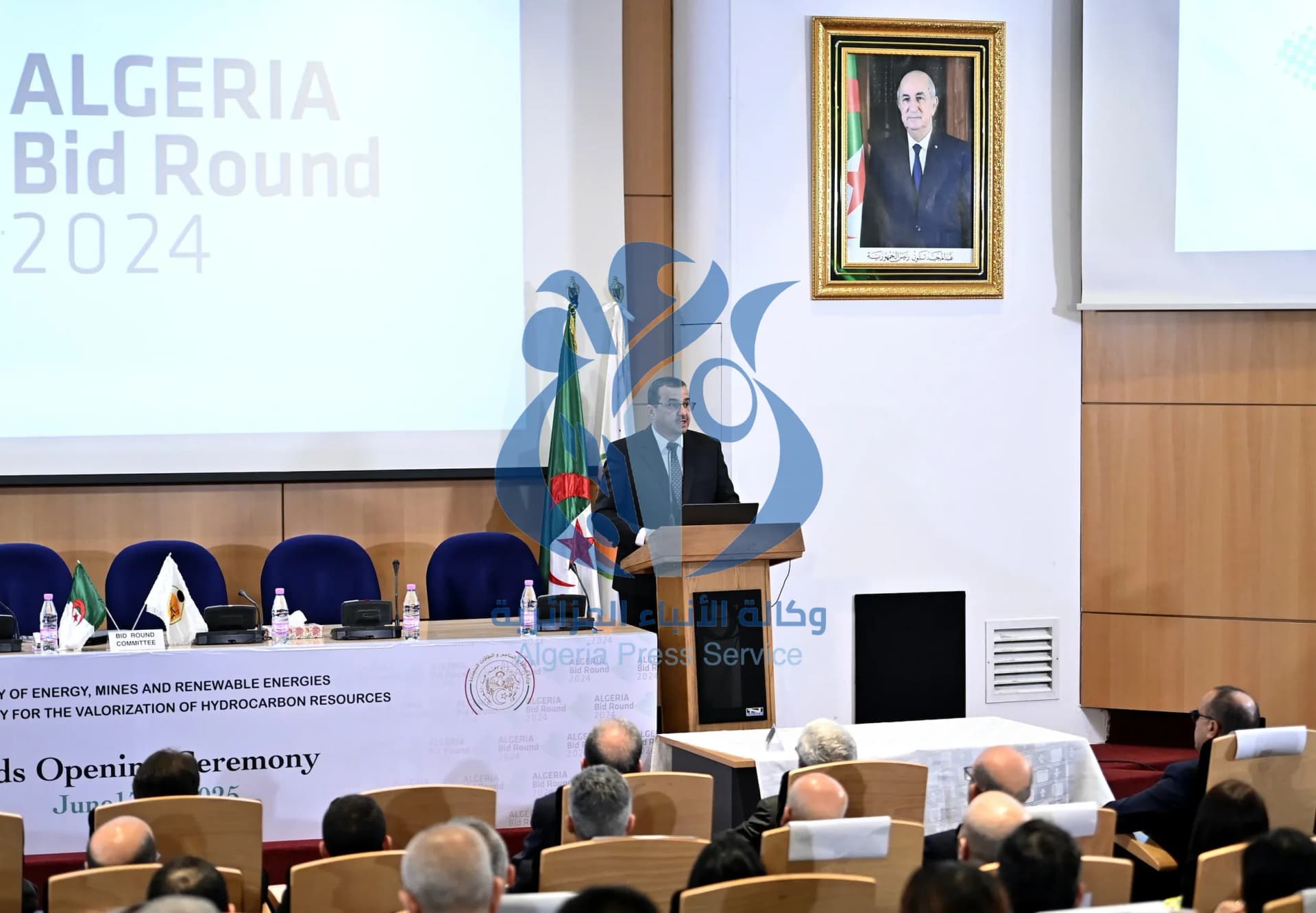 الإعلان عن النتائج الأولية لمناقصة "ألجيريا بيد راوند 2024"