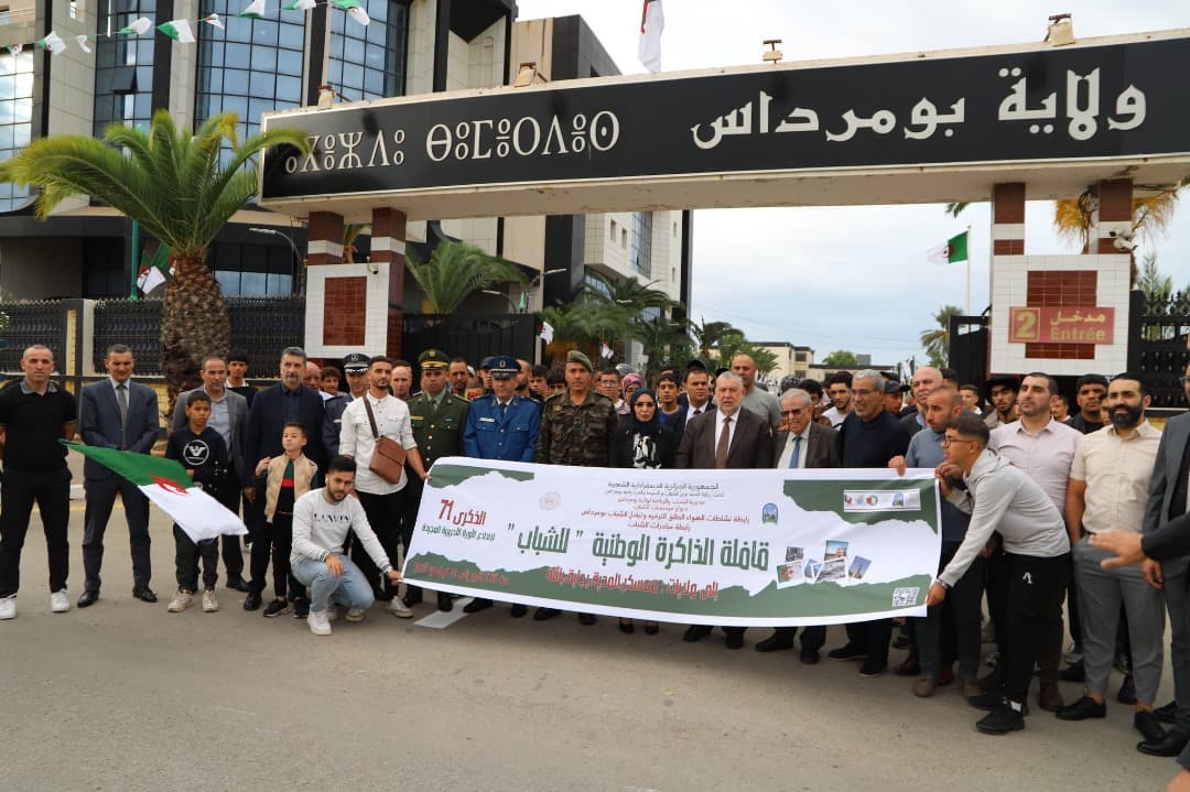 بومرداس: إطلاق قافلة تجوال للذاكرة الوطنية تجوب أربع ولايات