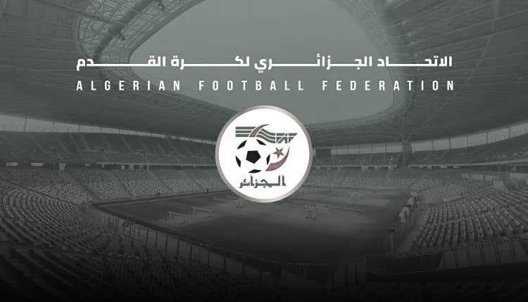 الفاف تعلن عن تأجيل الجولة الأولى من