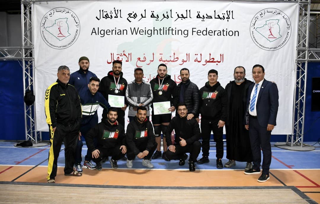 البطولة الوطنية لرفع الأثقال