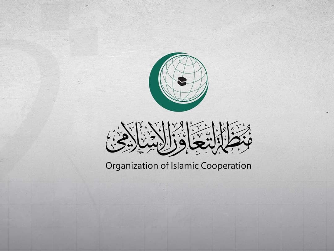 منظمة التعاون الإسلامي تدعو إلى العمل بشكل جماعي أكبر لبناء أنظمة بيئية مرنة ومستدامة