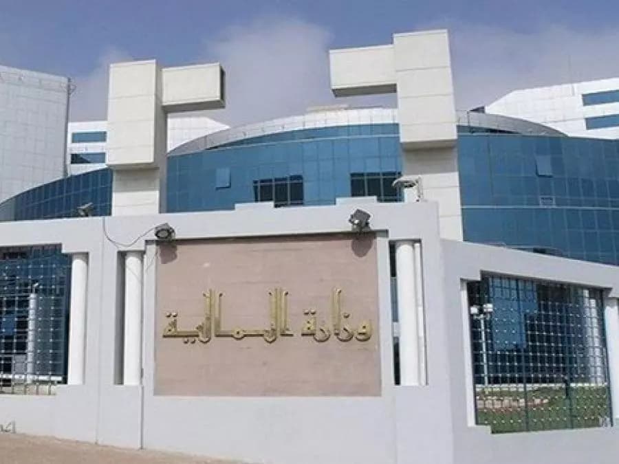 وزارة المالية تفند ما تم تداوله بشأن مراجعة أو إلغاء الإجراءات الجديدة
