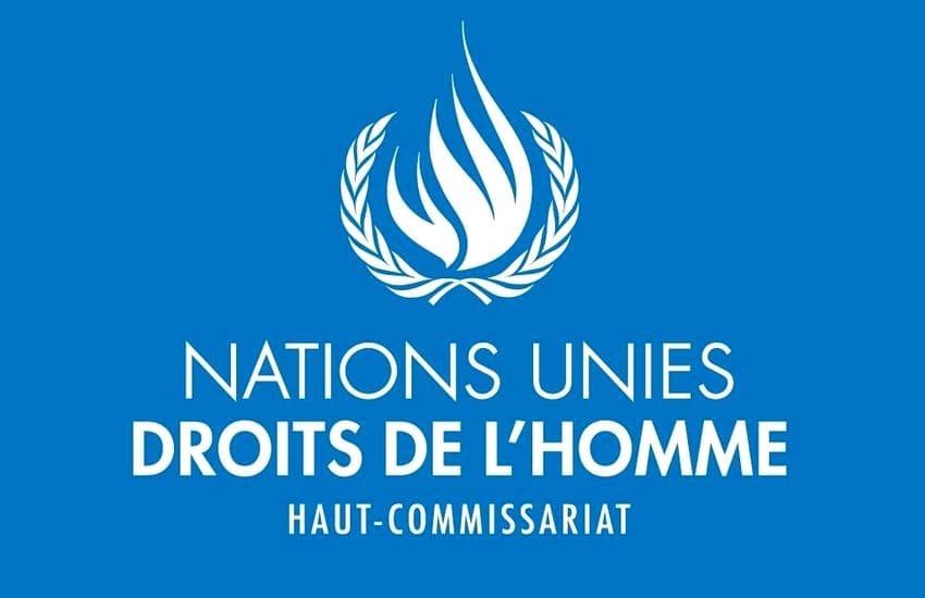 الأمم المتحدة