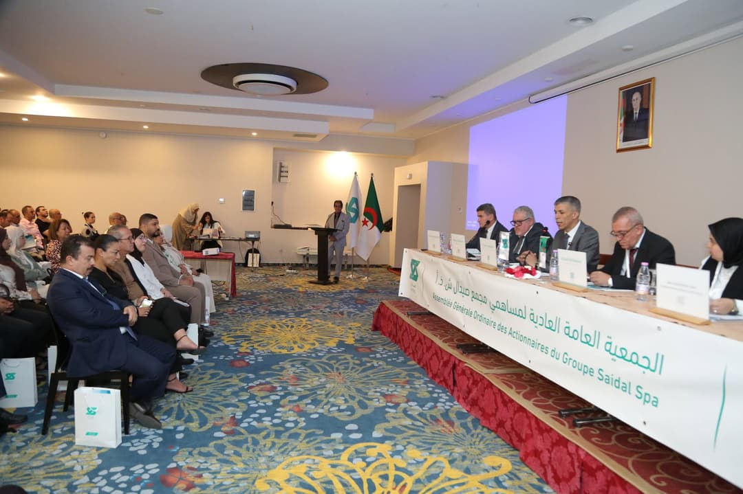 مجمع صيدال يعتمد نتائجه المالية لسنة 2025